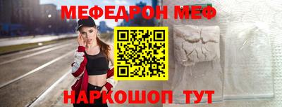 индика Обнинск