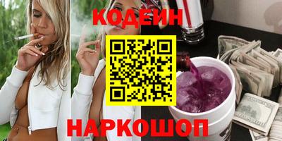 индика Обнинск
