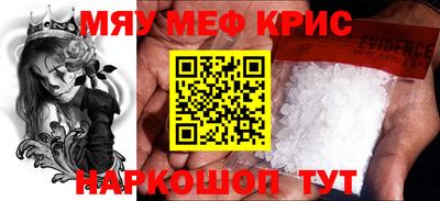 индика Обнинск
