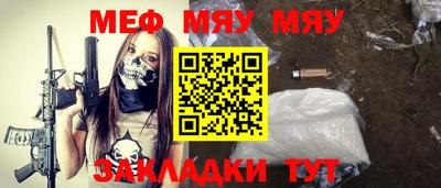 индика Обнинск