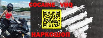 индика Обнинск