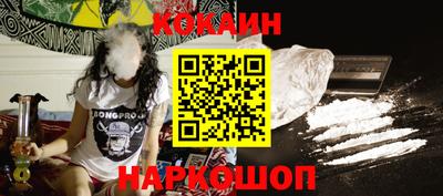 индика Обнинск