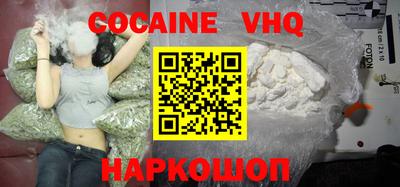 бутират Нягань