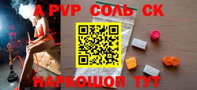 бутират Нягань