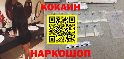 индика Обнинск