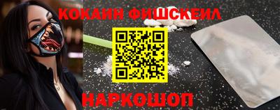 бутират Нягань