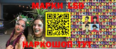 гидропоника Первоуральск
