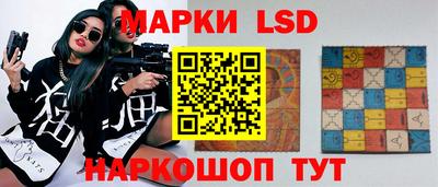 бутират Нягань