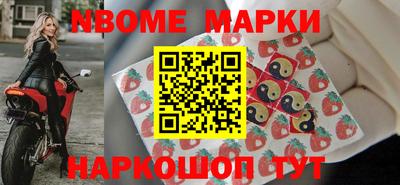 индика Обнинск