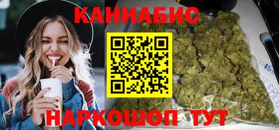 spice Обь