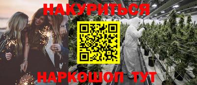 spice Обь