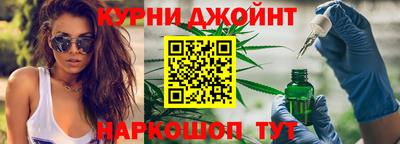 бутират Нягань