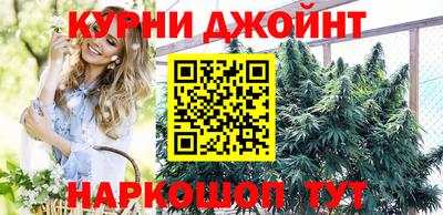spice Обь