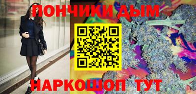 бутират Нягань