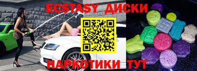spice Обь