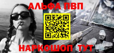 бутират Нягань