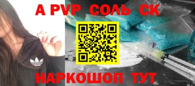 бутират Нягань