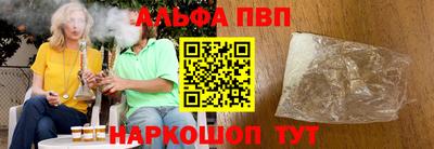 бутират Нягань