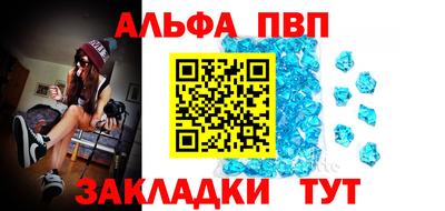 индика Обнинск