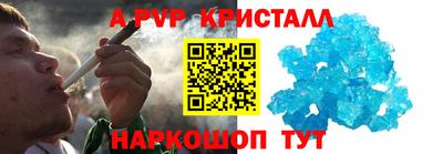 бутират Нягань