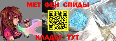 индика Обнинск