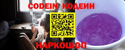 spice Обь