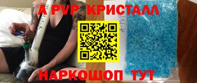 бутират Нягань