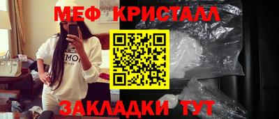 индика Обнинск