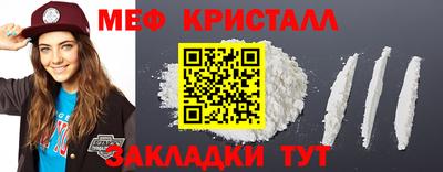 индика Обнинск